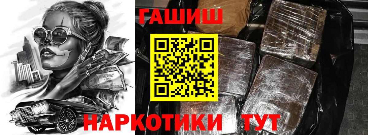 Альфа ПВП Нижневартовск