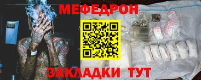 не бодяженный Славгород