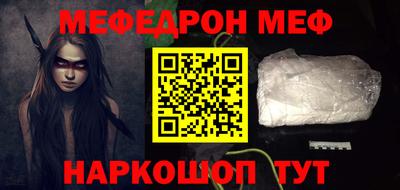 не бодяженный Славгород