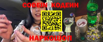 крисы Тара