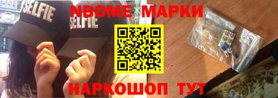 не бодяженный Славгород