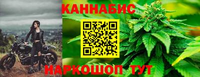 не бодяженный Славгород