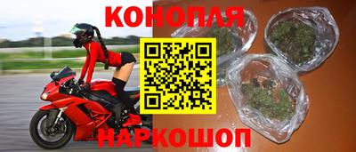 не бодяженный Славгород