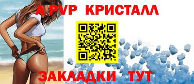 не бодяженный Славгород