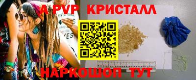 не бодяженный Славгород