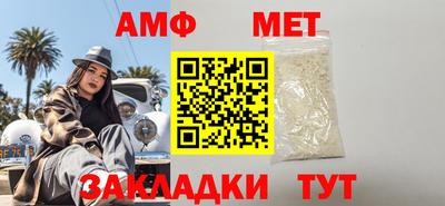 не бодяженный Славгород