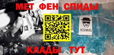 не бодяженный Славгород