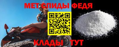 не бодяженный Славгород