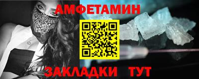не бодяженный Славгород