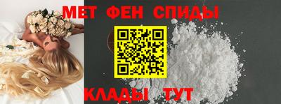 не бодяженный Славгород
