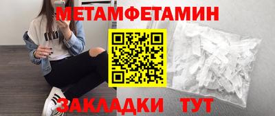 не бодяженный Славгород