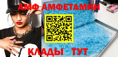 не бодяженный Славгород