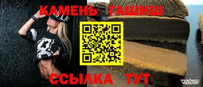не бодяженный Славгород