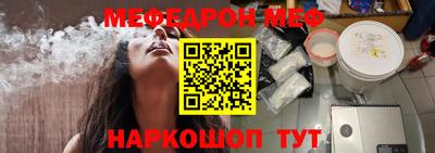 не бодяженный Славгород