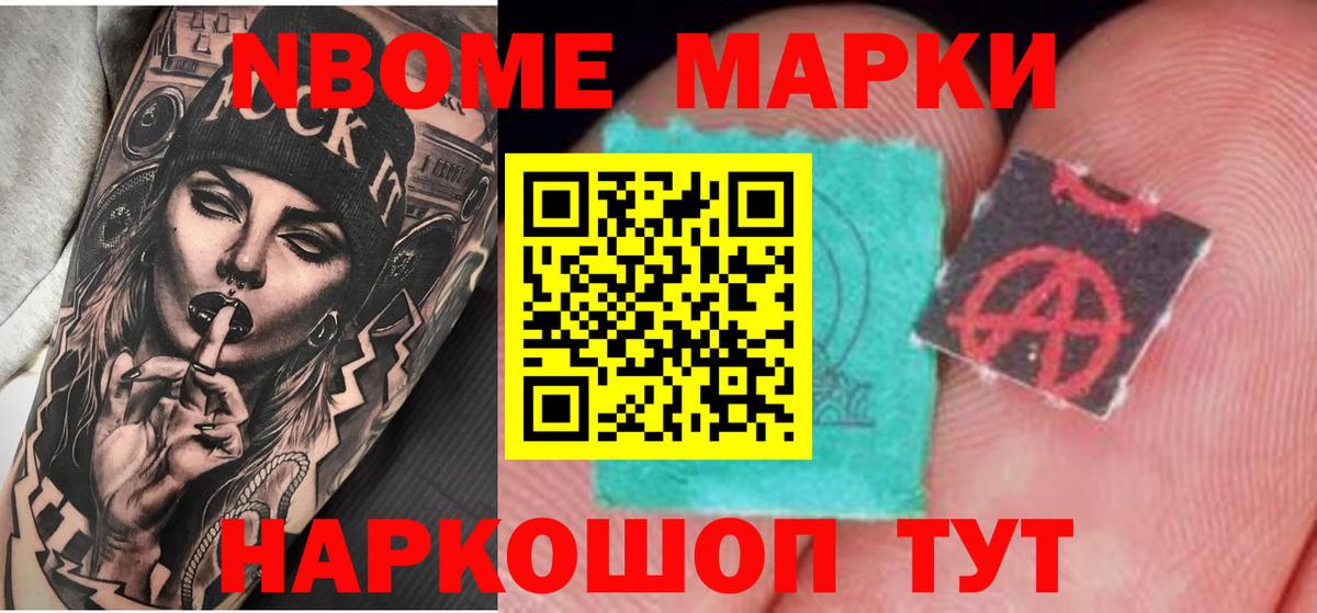 Нижневартовск  LSD-25 экстази кислота  Вход с VPN  гидра зеркало  ЛСД экстази ecstasy  ЛСД экстази 